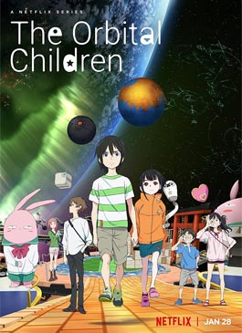 ดูการ์ตูน The Orbital Children (2022) เด็กอวกาศ