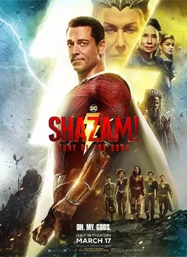 Shazam! Fury of the Gods ภาค 2