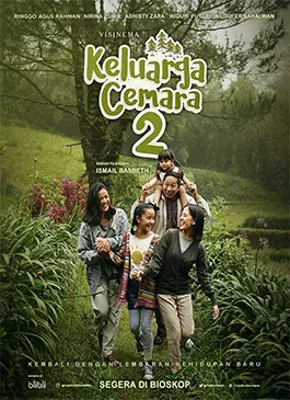 Cemaras-Family-2-2022