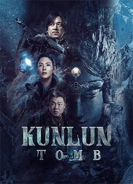 Kunlun-Tomb-2022