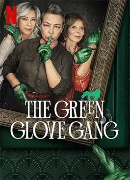 The-green-glove-Gang-2022
