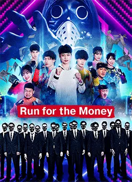 Run-for-the-Money-2022
