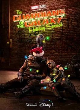 The-Guardians-of-the-Galaxy-Holiday-Special-2022