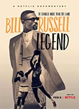 Bill-Russell-Legend-2023.