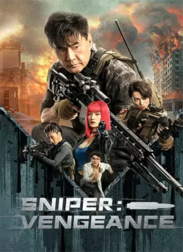 Sniper-Vengeance-2023.