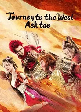 Journey-to-the-West-Ask-Tao-2023.