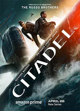 Citadel-2023.