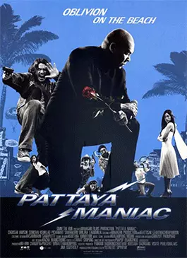 Pattaya-Maniac-2004