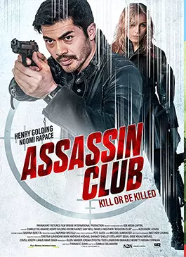 Assassin-Club-2023.