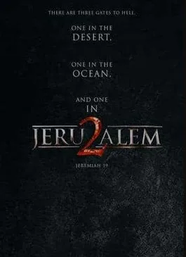 Jeruzalem 2 (2023) เมืองปลุกปีศาจ 2