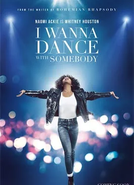 Whitney Houston I Wanna Dance with Somebody (2023)