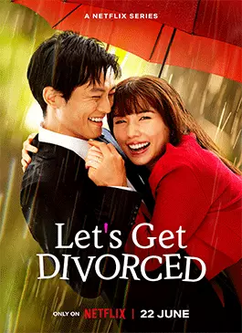 Lets-Get-Divorced-2023.