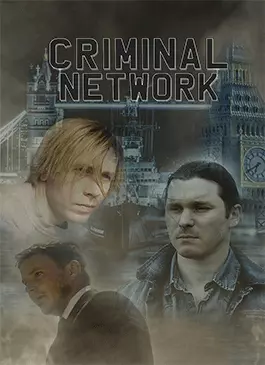 Criminal-Network-2023