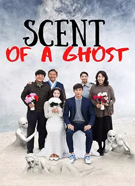 Scent-Of-Ghost-2019
