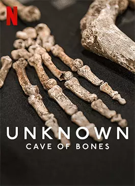 Unknown-Cave-of-Bones-2023