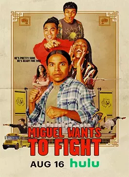 MIGUEL WANTS TO FIGHT (2023)