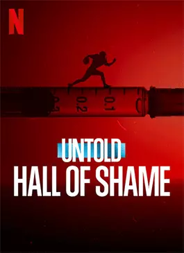 Untold Hall of Shame (2023)