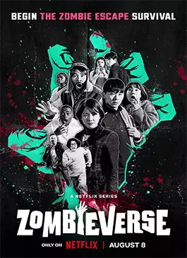 Zombieverse (2023)