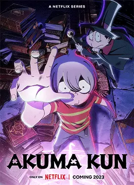 Akuma Kun (2023)
