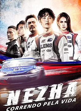 Ne-Zha-Chi-Zha-Feng-Yun-2021